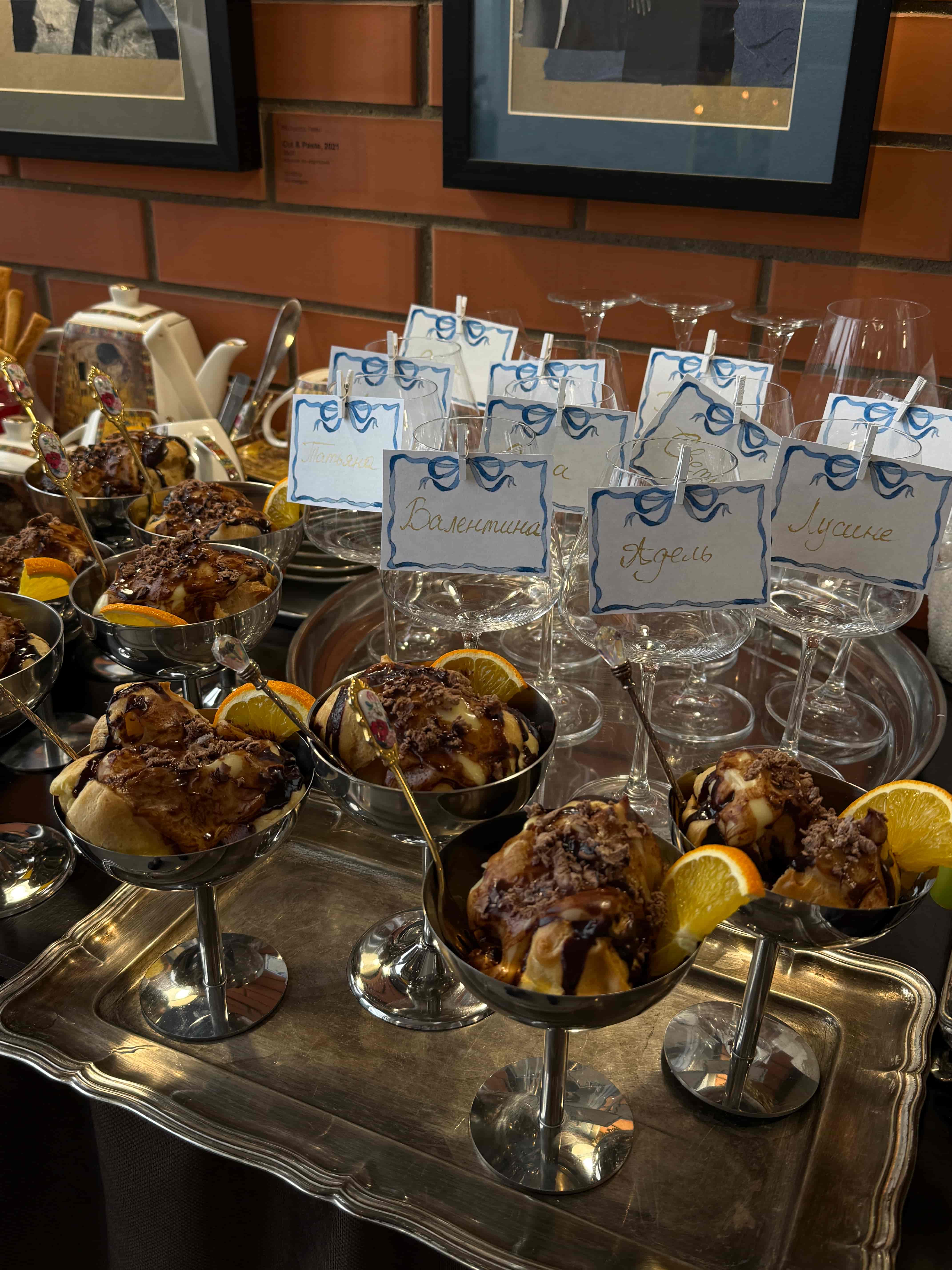 Кейтеринг — 10